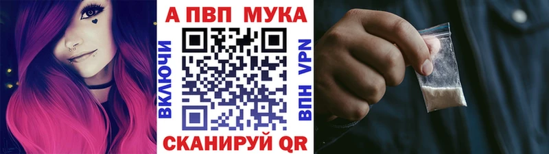Купить Канабис  МЕФ  Alpha PVP  АМФ  COCAIN  ГАШИШ  Зеленокумск