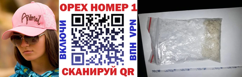COCAIN 99%  Купить закладки  Зеленокумск 