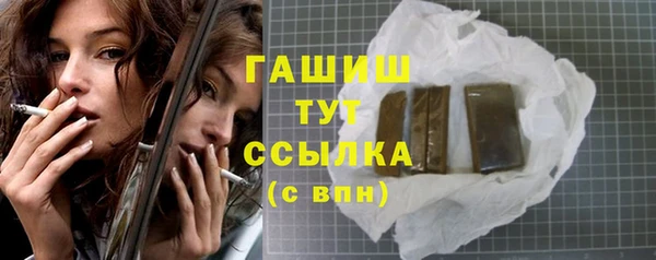 каннабис Заволжск