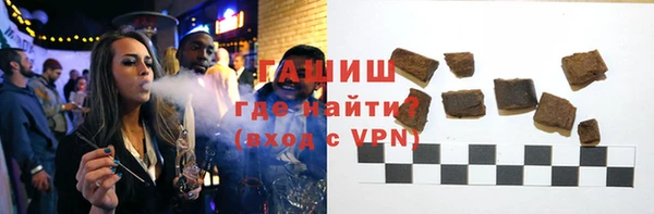 каннабис Заволжск