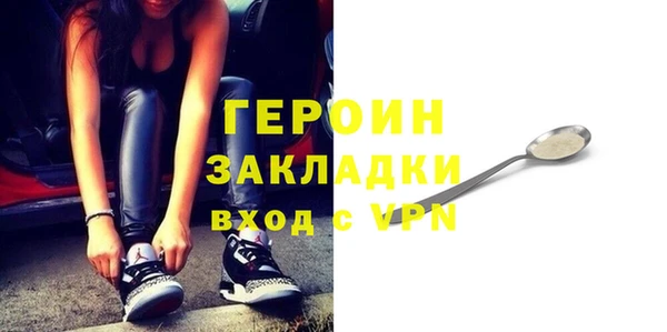 каннабис Заволжск