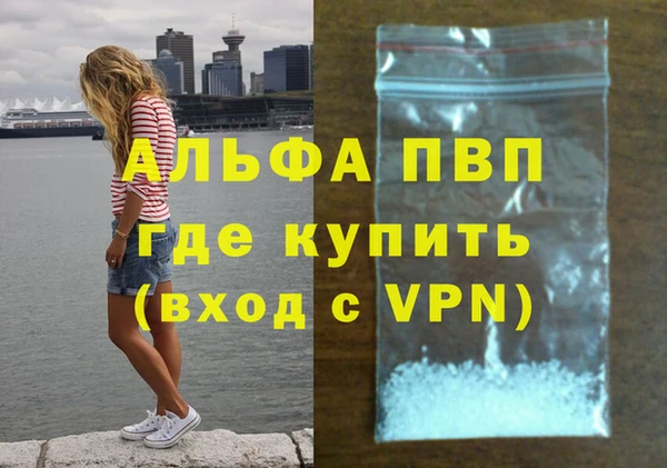 экстази Заводоуковск