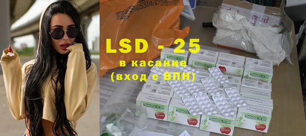 каннабис Заволжск