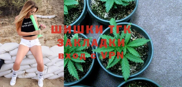 каннабис Заволжск