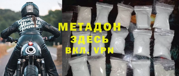 шишки Заволжье