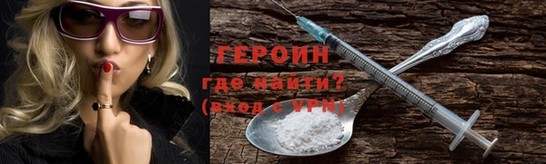 шишки Заволжье
