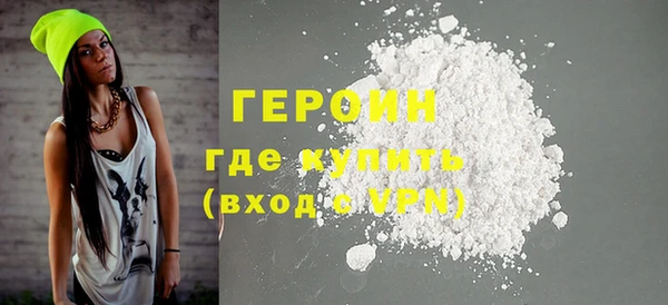 шишки Заволжье